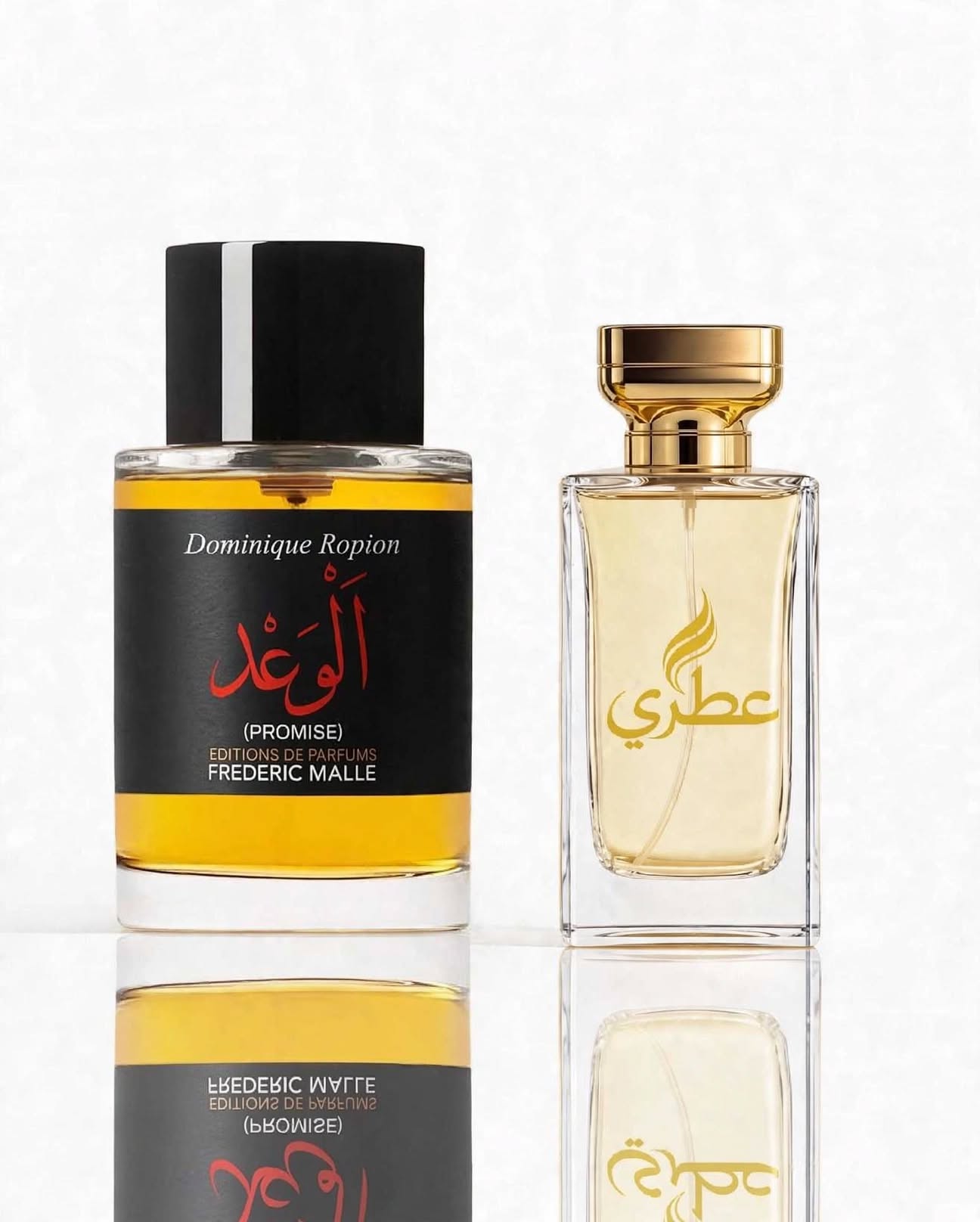  الوعد  فريدلك مال