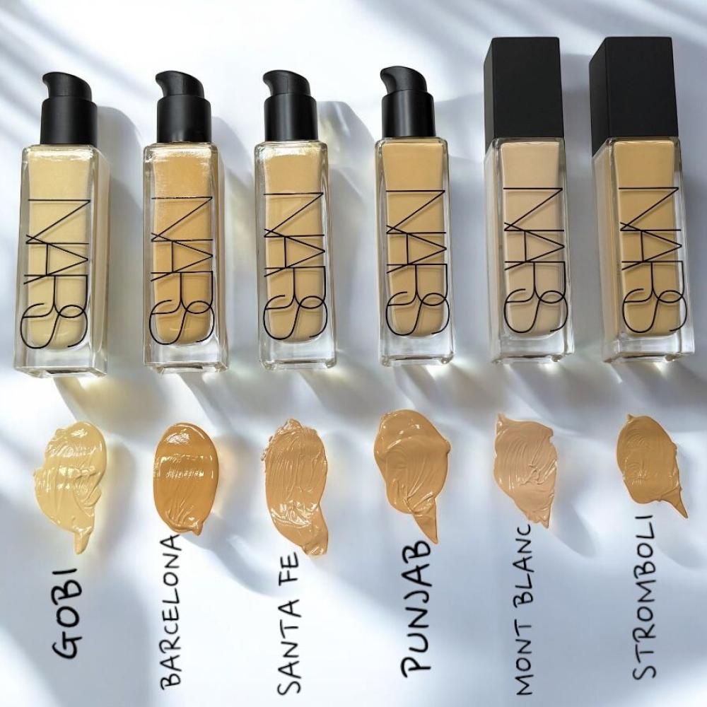Nars Foundation