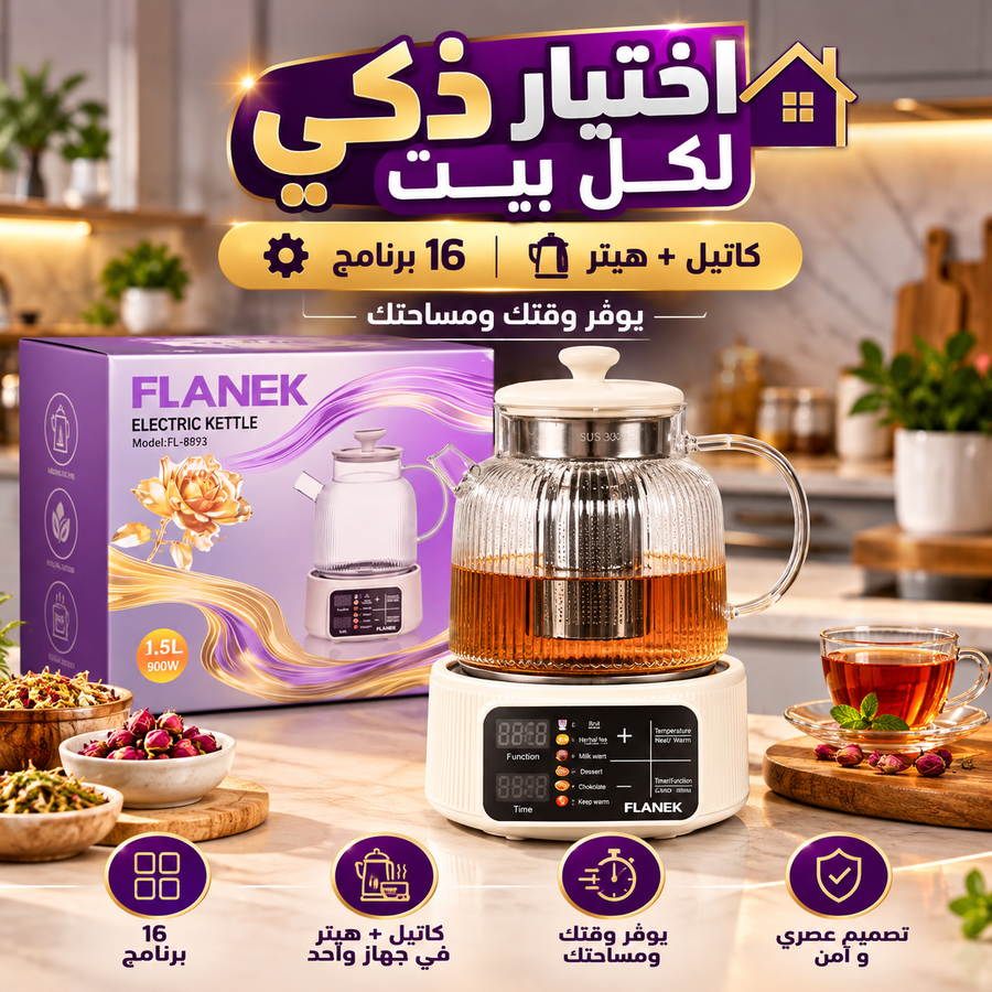 ميراث