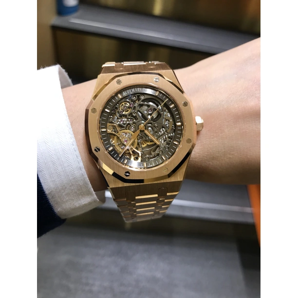 Audemars Piguet Watch For Men - Royal Oak Double Balance Wheel Openworked, Rose Gold