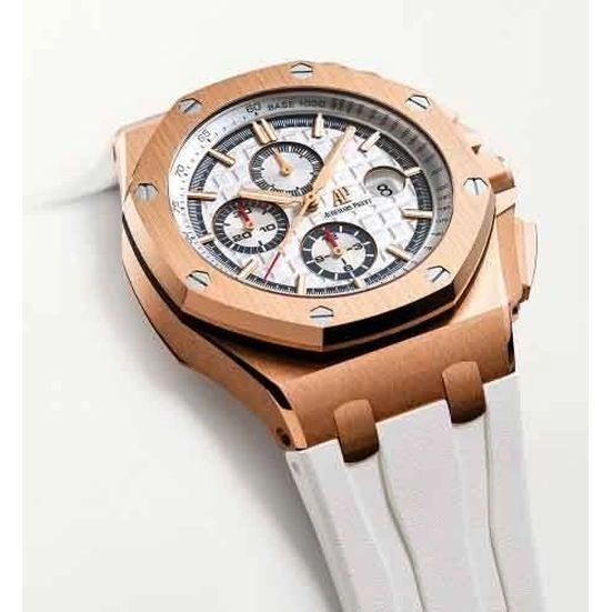 Audemars Piguet Watch For Men - Royal Oak Offshore Chronograph, Rose Gold, Black Dial