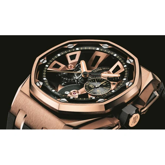 Audemars Piguet Watch For Men - Royal Oak Offshore Selfwinding Chronograph, 43 mm, Rose Gold