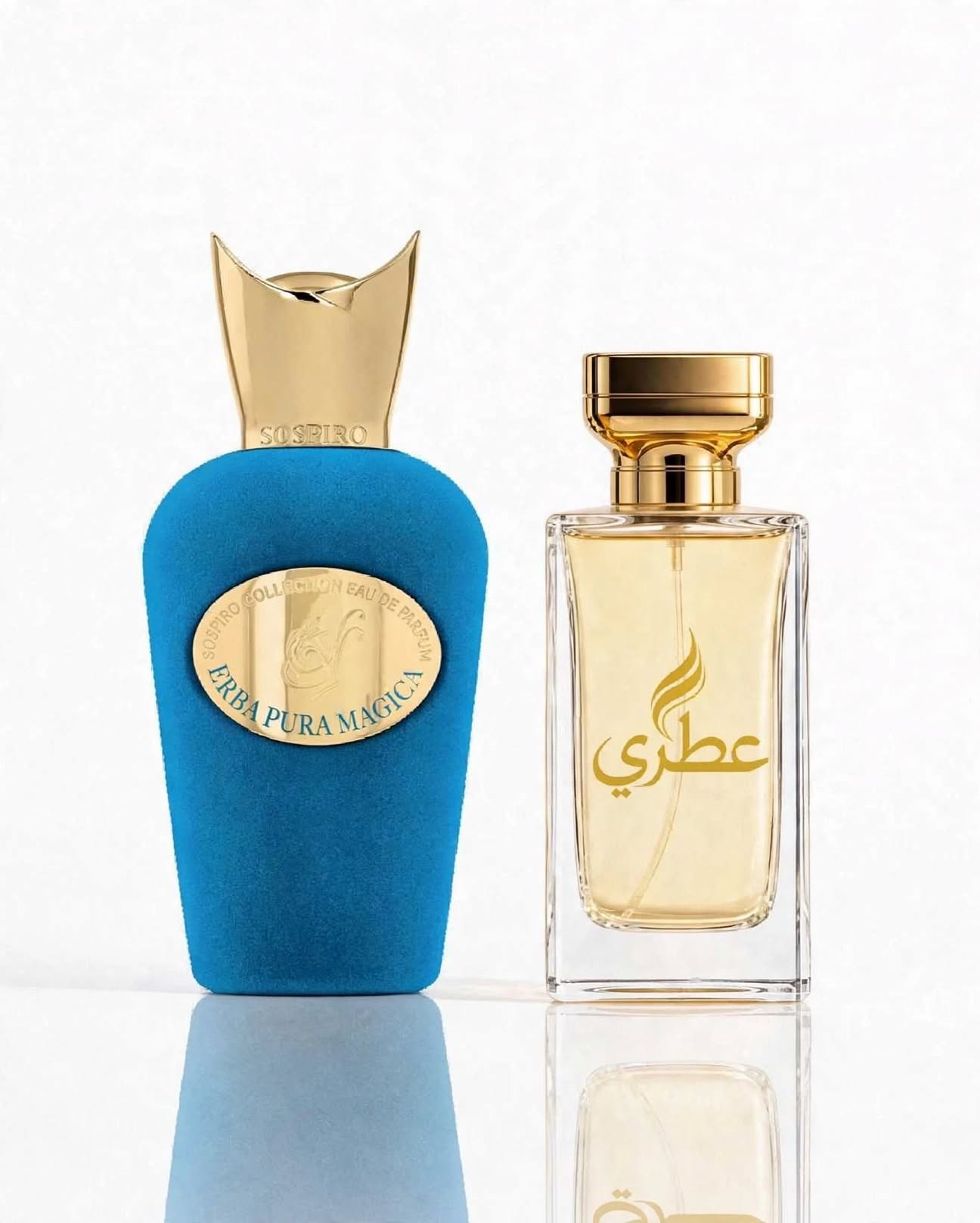  اربابورا ماجك  سسبيرو