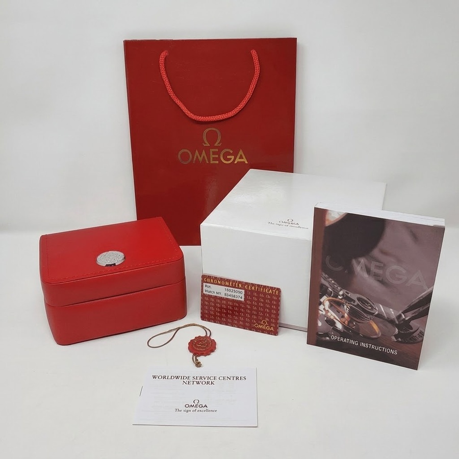 Omega Watch Box Red
