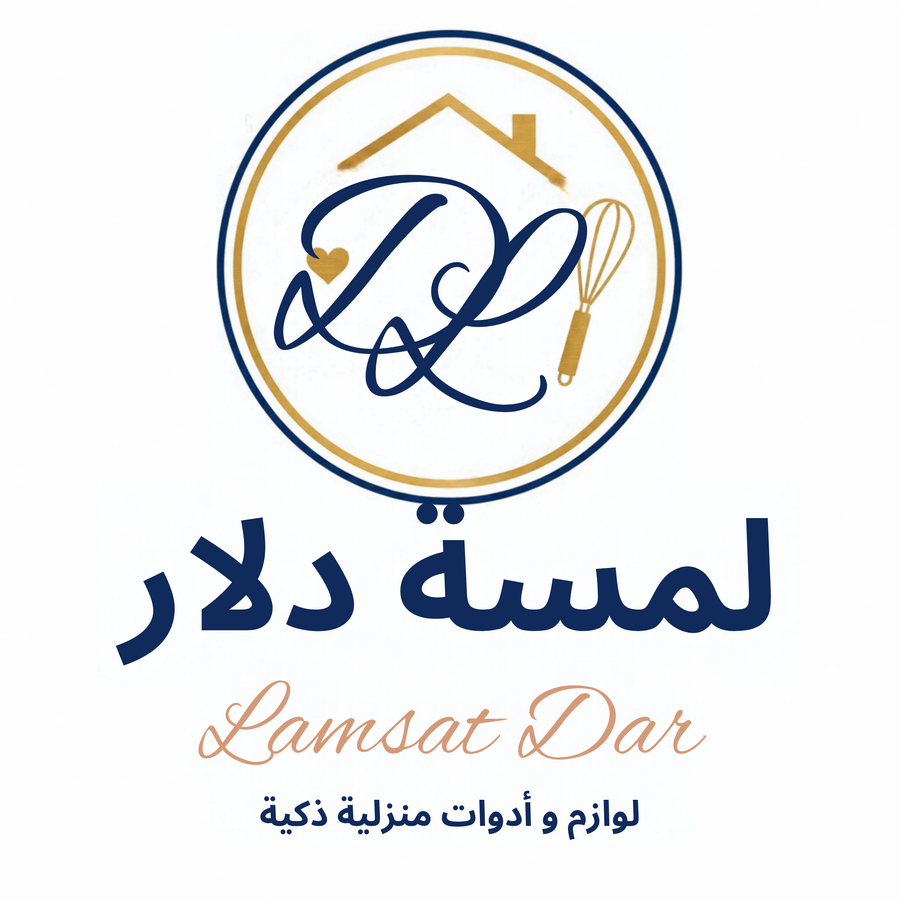 lamst dar