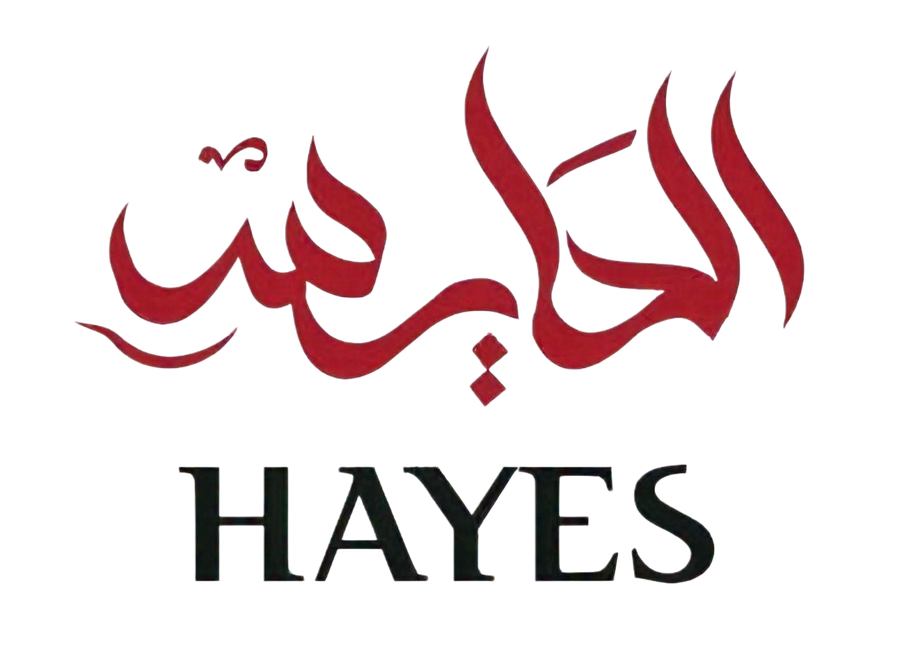 الحايس للجلابية - أرقى العبايات والفساتين بتصاميم حصرية