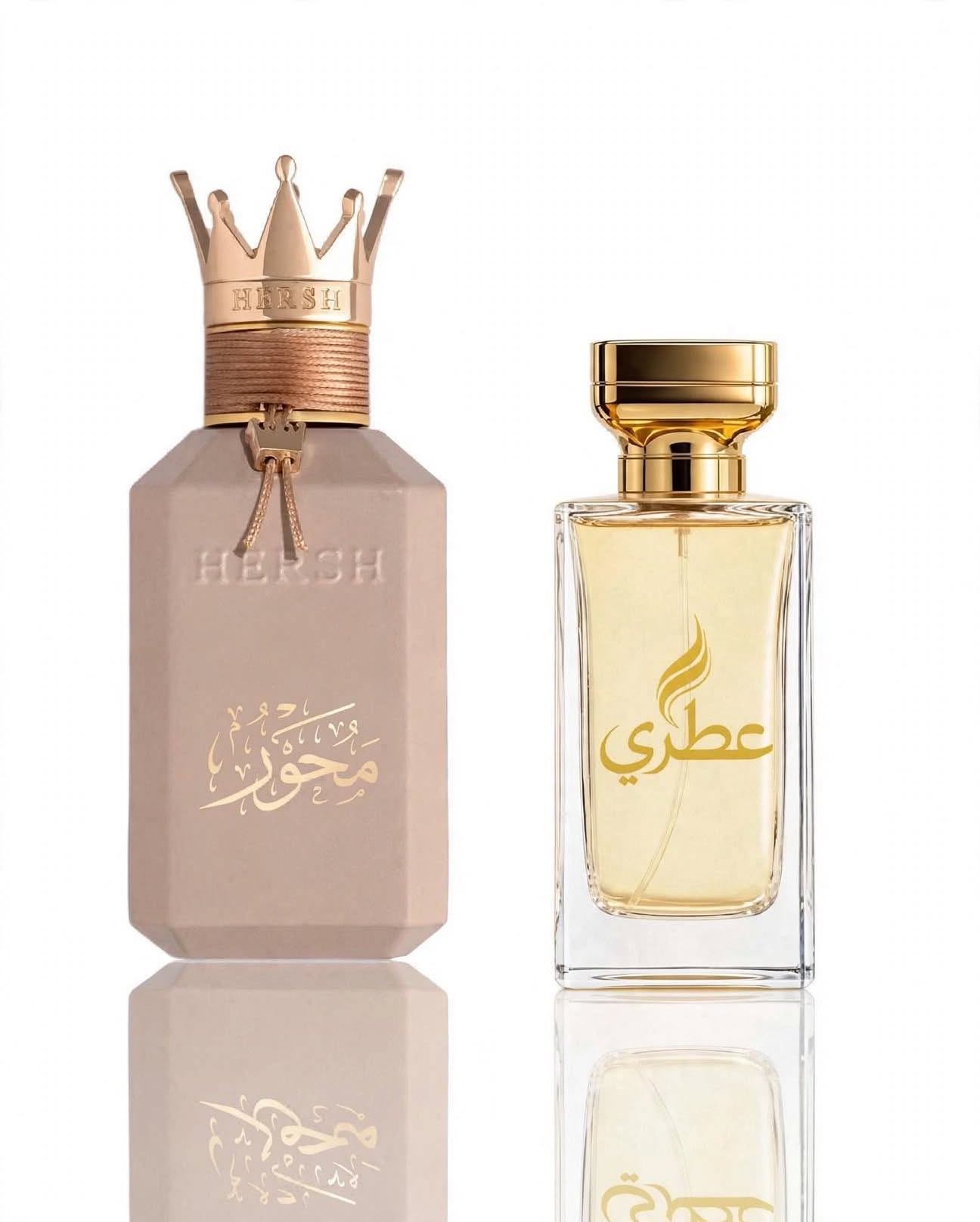 هيرش محور 