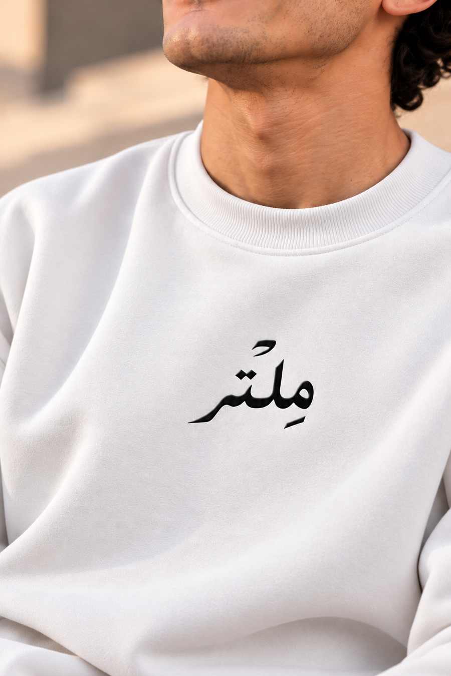 Essential Crewneck Sweatshirt – White