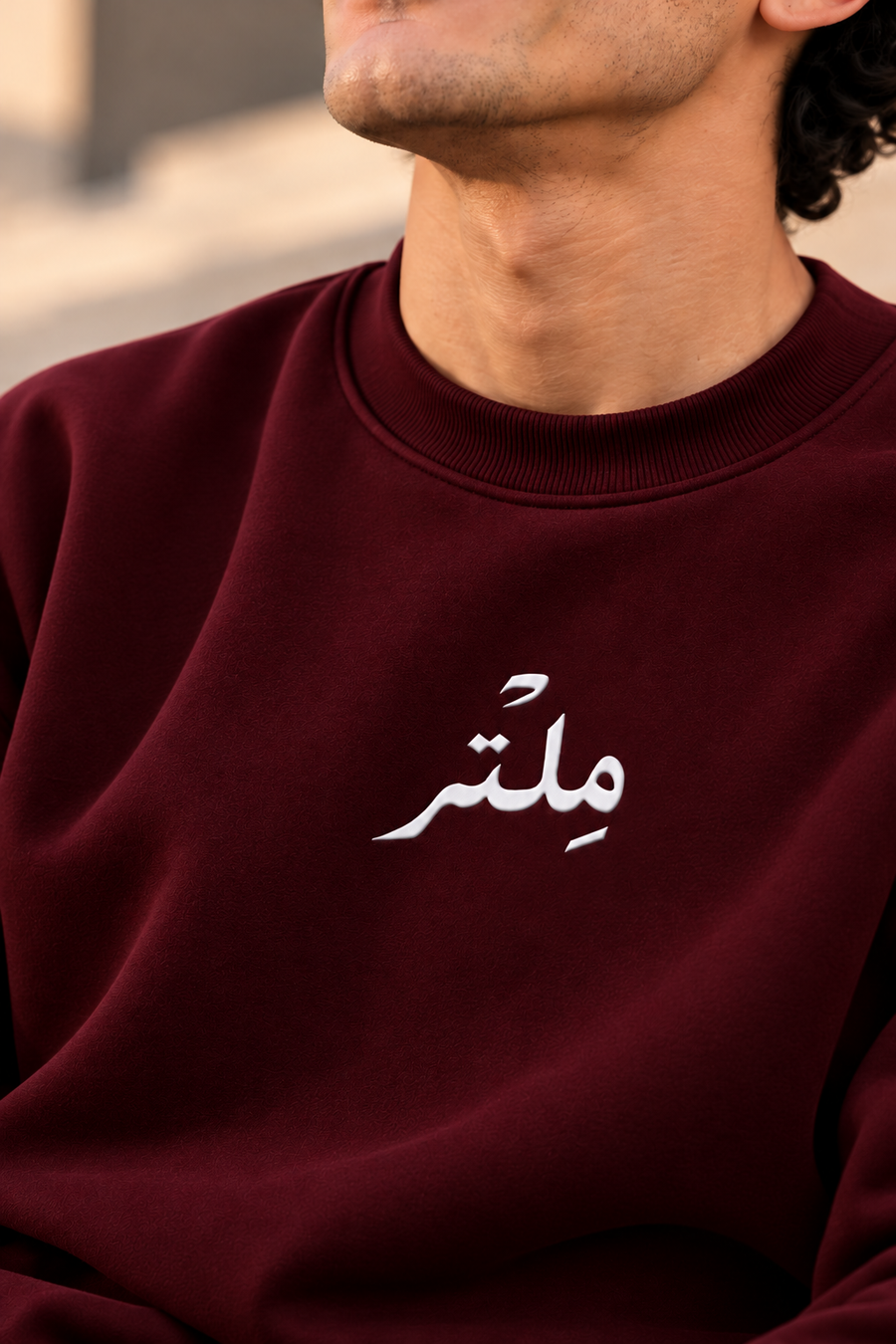  Essential Crewneck Sweatshirt – Burgundy