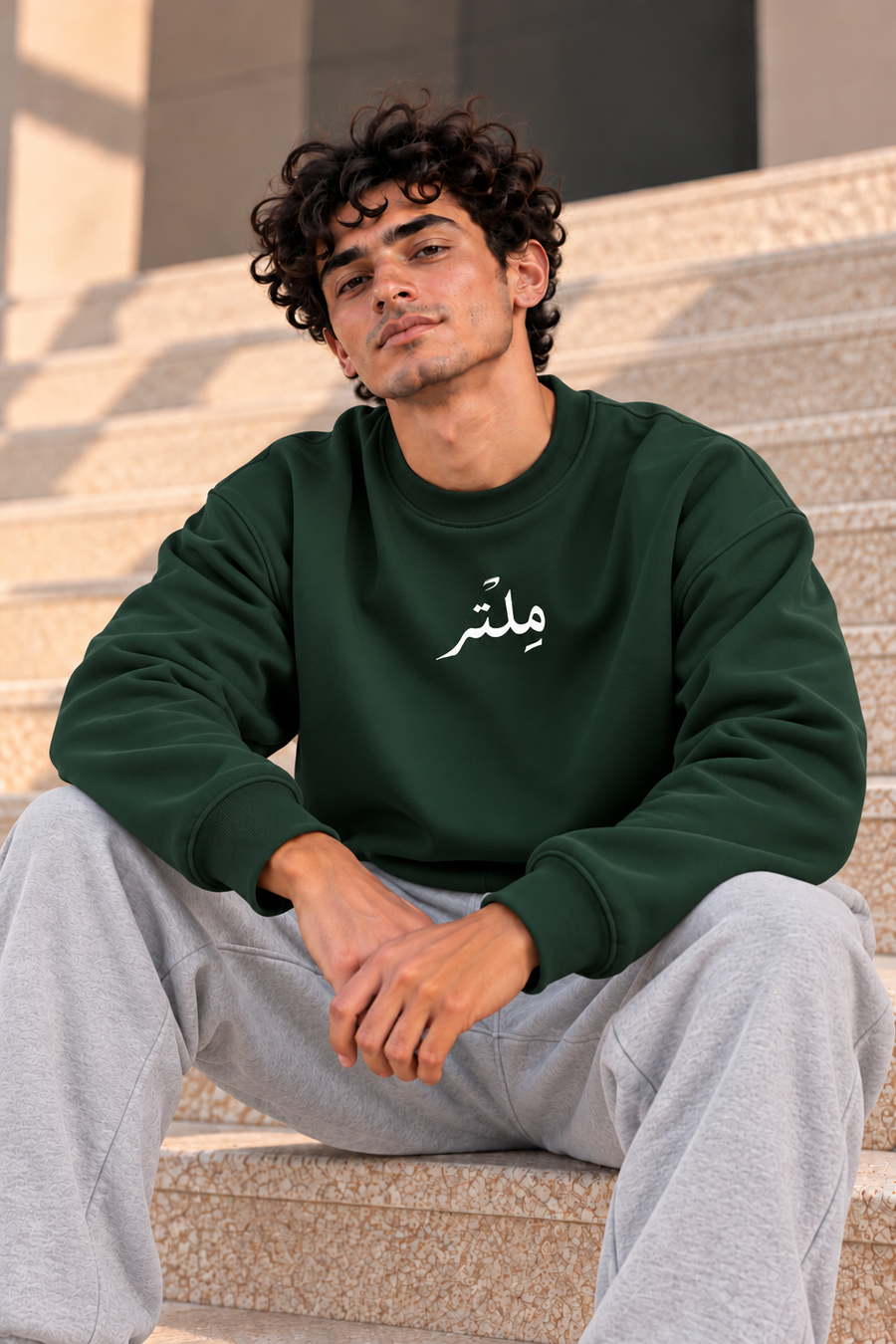  Essential Crewneck Sweatshirt – Dark Green