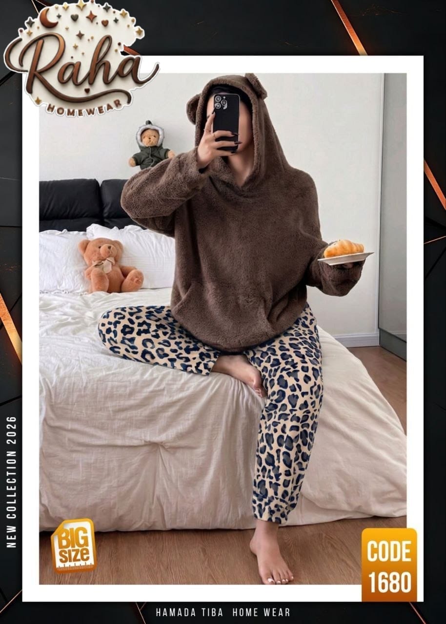 بيجامة شتوي هودي فرو بأذنين وبنطلون تايجر بولار – بيج سايز كود 1680 🐻🐆