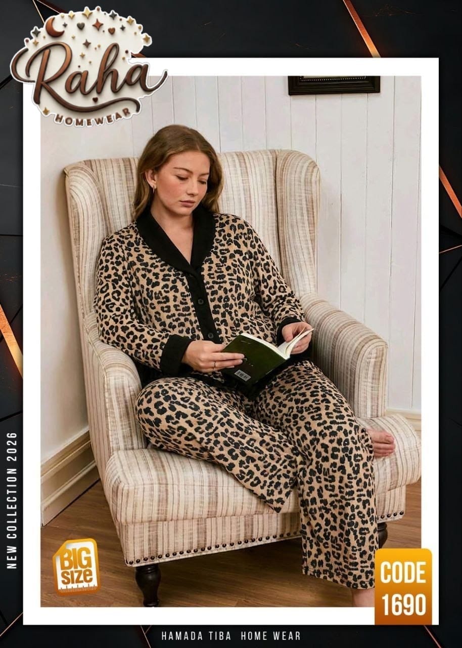 بيجامة بولار مستورد شتوية تايجر بأزرار وحواف سوداء – بيج سايز كود 1690 🐆🖤