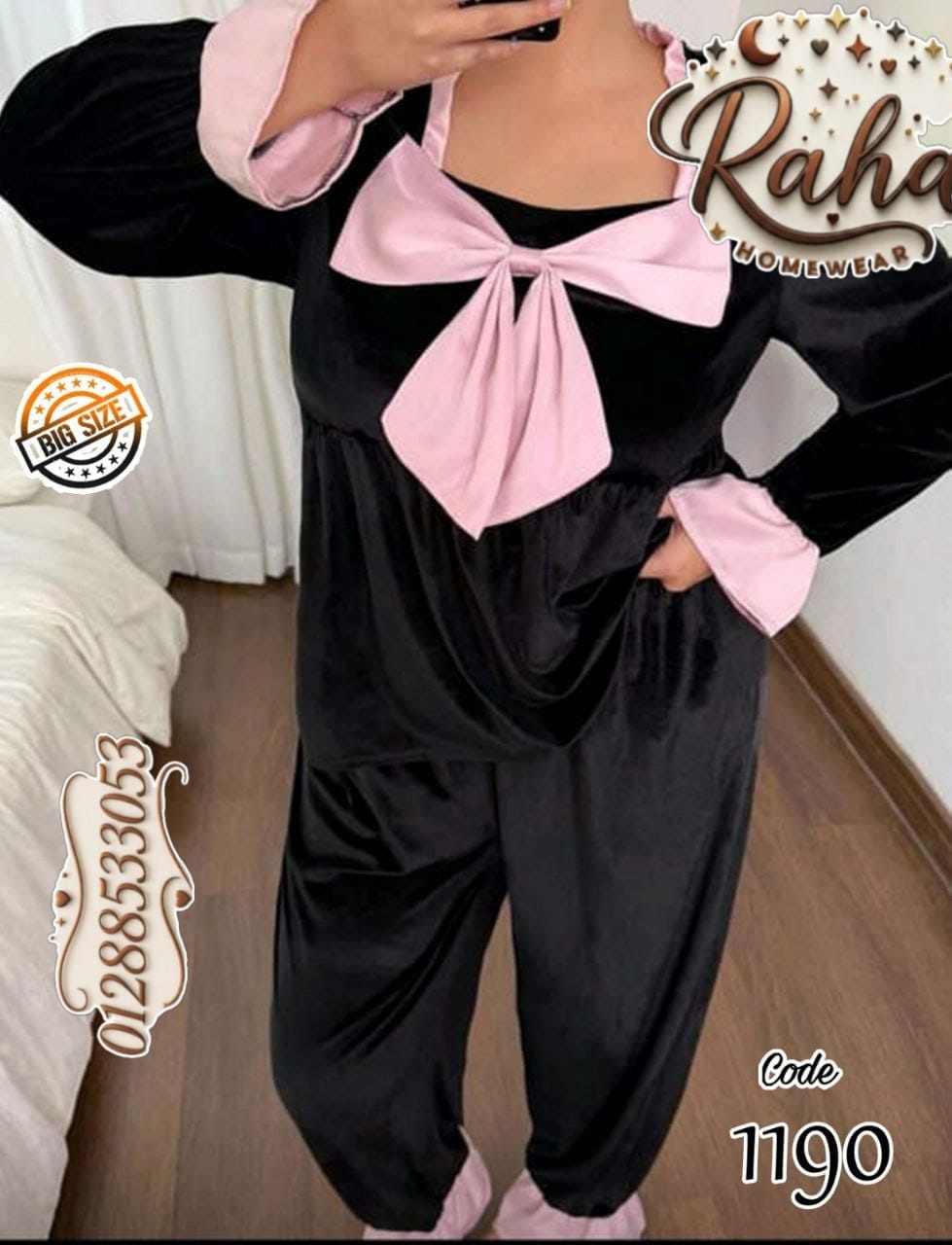 بيجامة هايدي وشين شتوية أسود وبينك بفيونكة ورانيش – بيج سايز كود 1190 🎀🖤