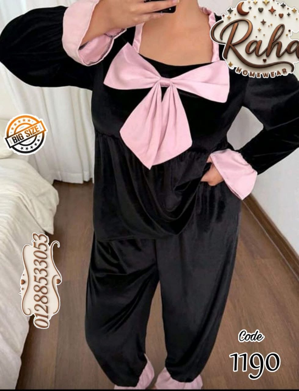 بيجامة هايدي وشين شتوية أسود وبينك بفيونكة ورانيش – بيج سايز كود 1190 🎀🖤