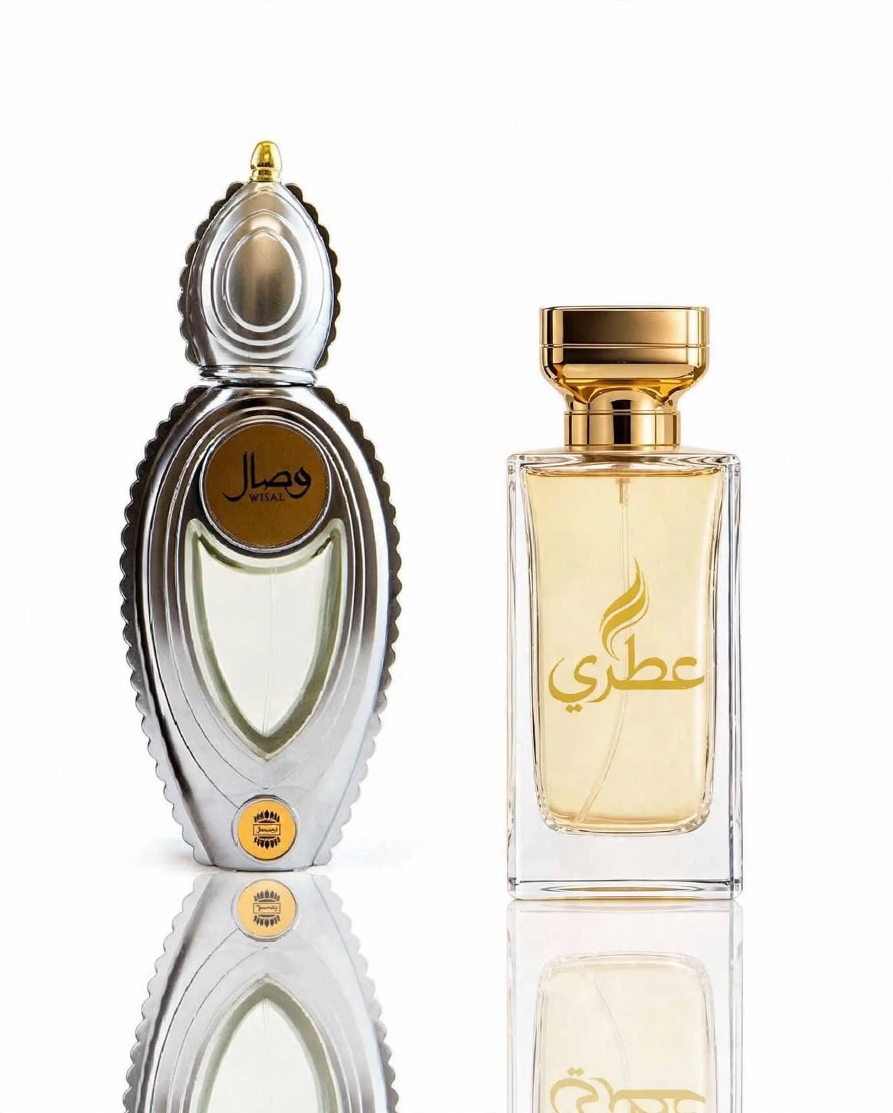  وصال  أجمل