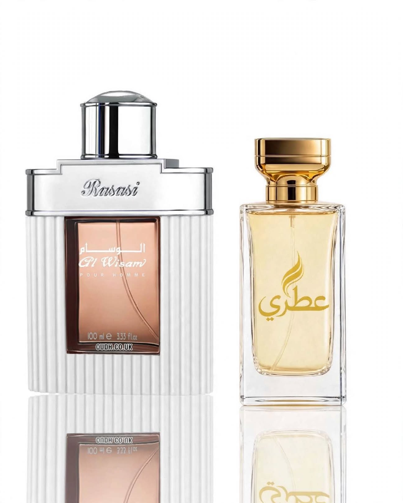  الوسام  الرصاصي
