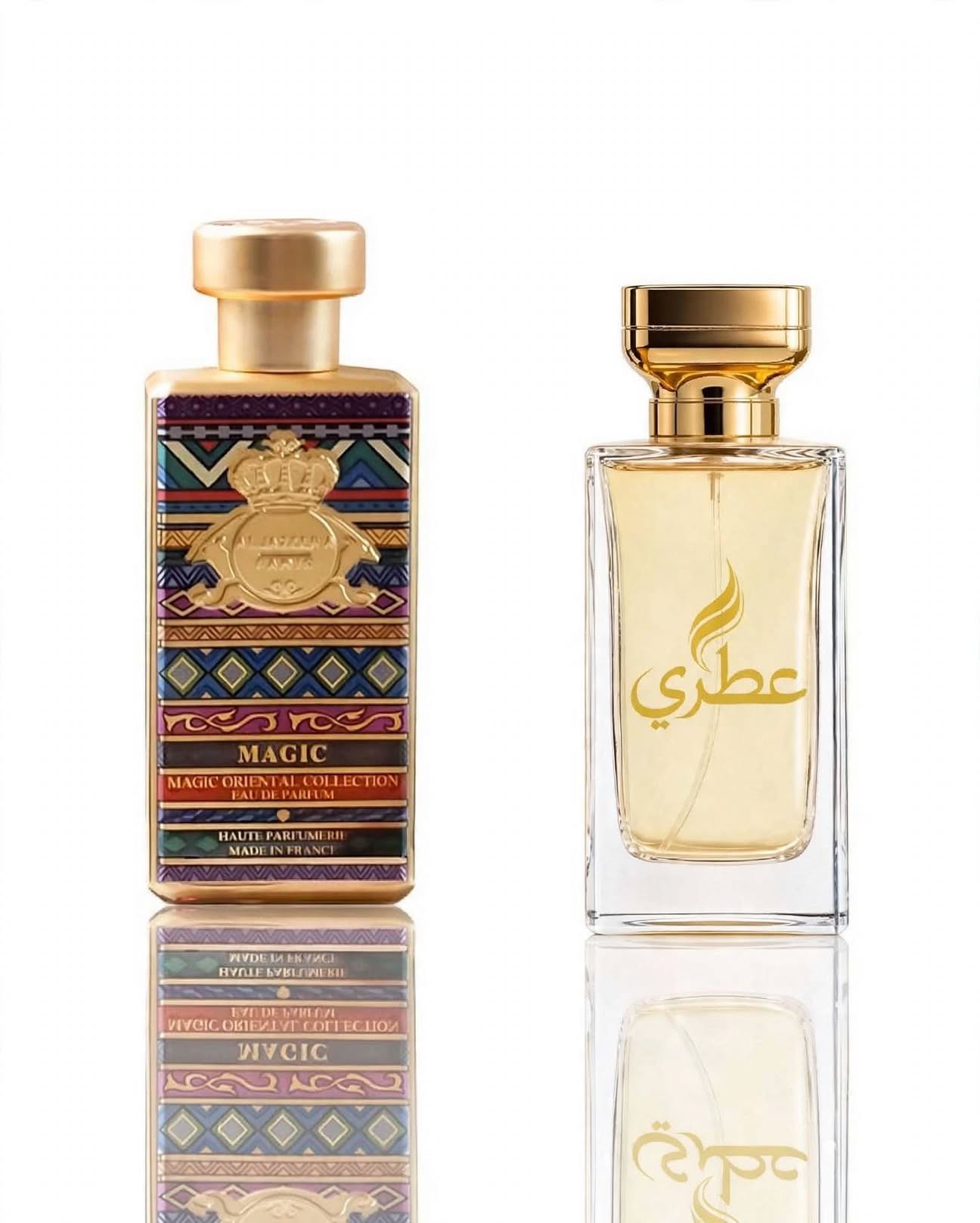  ماجيك الجزيره