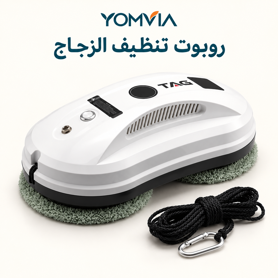 روبوت تنظيف الزجاج والنوافذ الذكي TAG