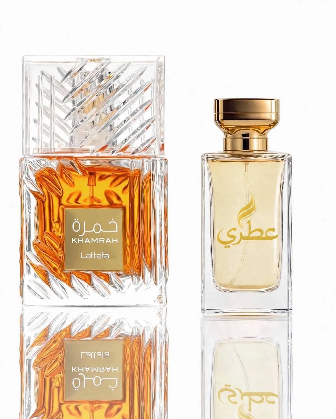 خمرة لطافه
