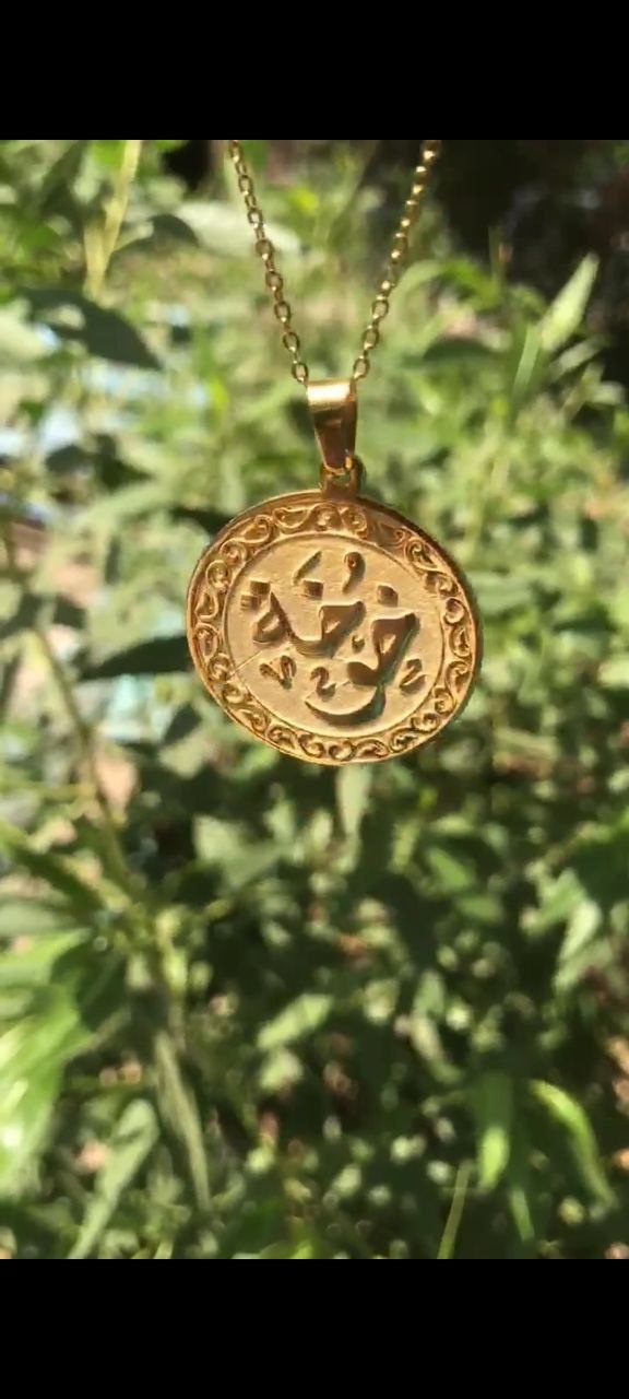 Enta Omry Special Necklace