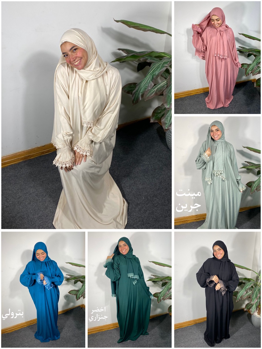Yaqeen Striped Linen Abaya 