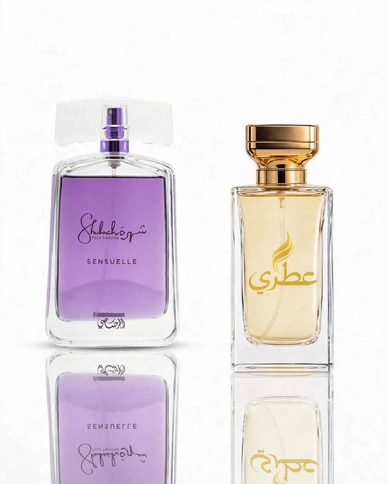 سنشوال الرصاصي