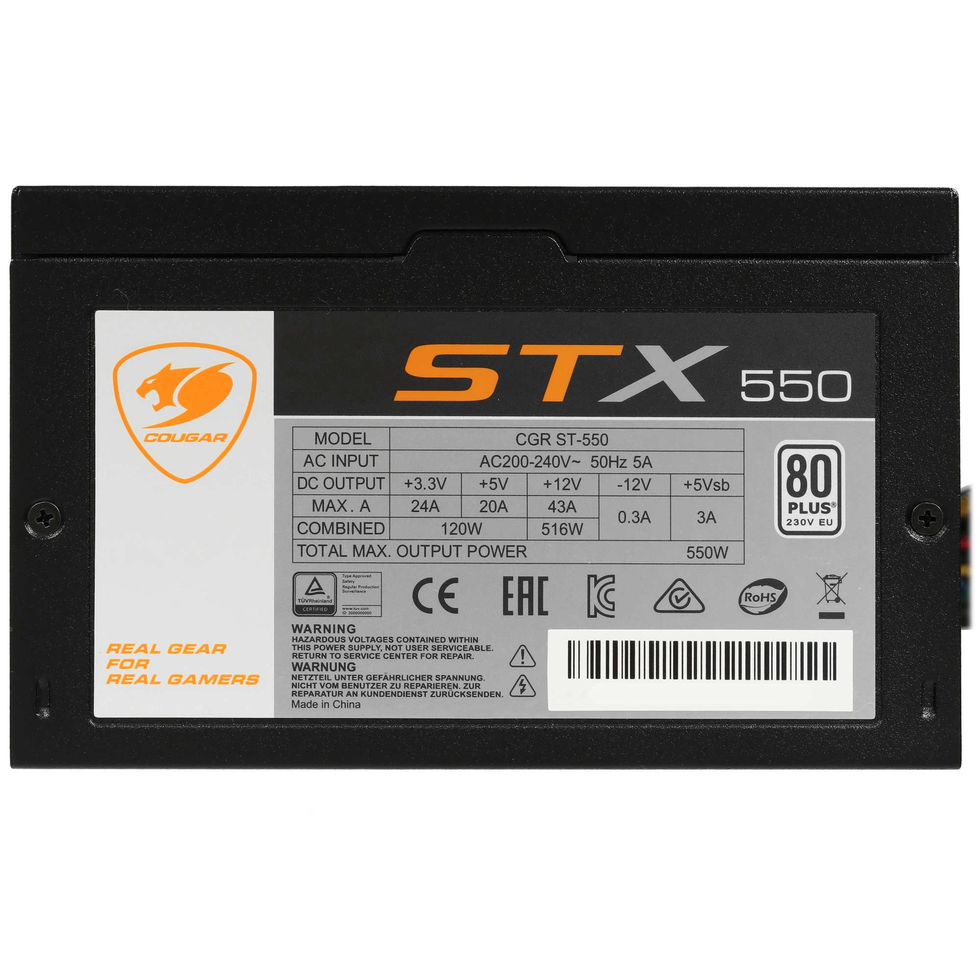 باور سبلاي 550 وات  - COUGAR STX 550W 80 PLUS  استيراد بحالة الزيرة ببرشامة المصنع