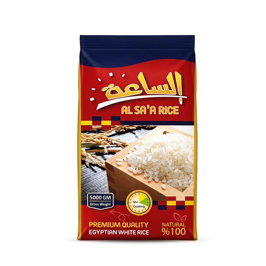 الساعة أرز ابيض -5ك
