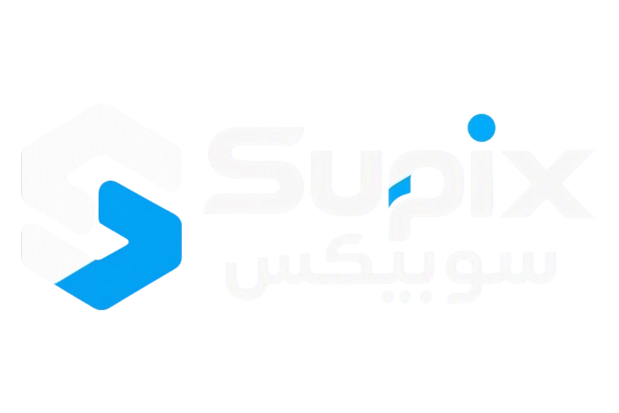 سوبيكس Supix