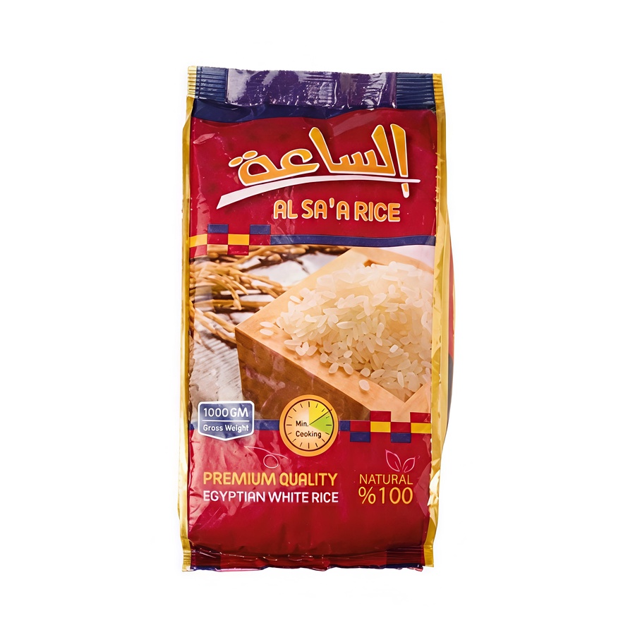  الساعة أرز مصري - 1 كجم