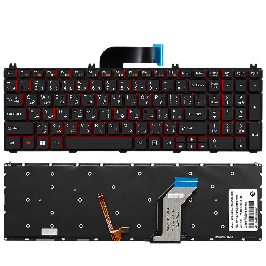 Lenovo Keyboard with Backlight for Lenovo Ideapad Y700 Y700-15 Y700-15ISK Y700-15ACZ Y700-17ISK Y700-15ISE (US Version)
