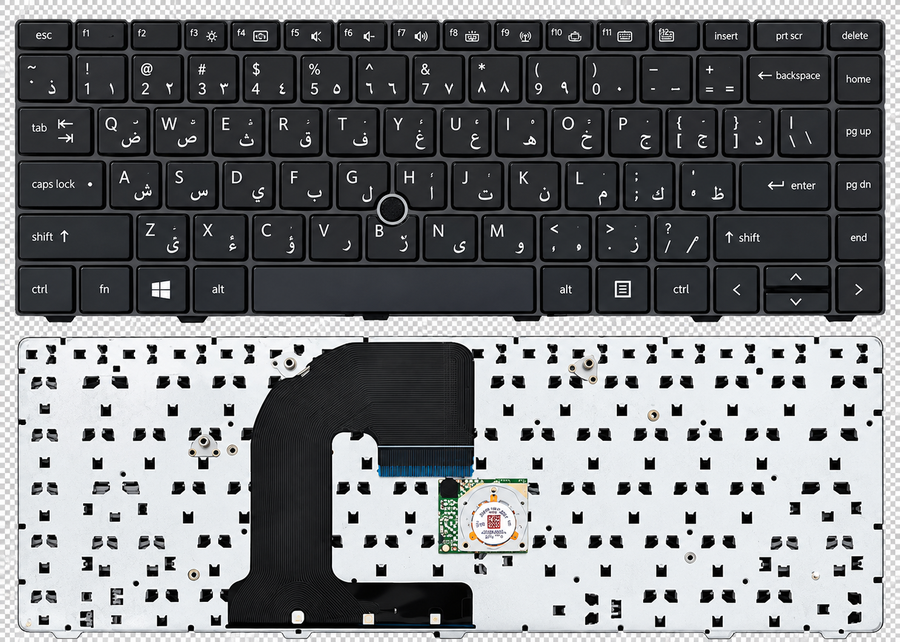 HP Keyboard Compatible with HP ProBook 6460b 6465b 6470b 6475b 8460p 8460w 8470p 8470w S with Pointer (Black Frame)