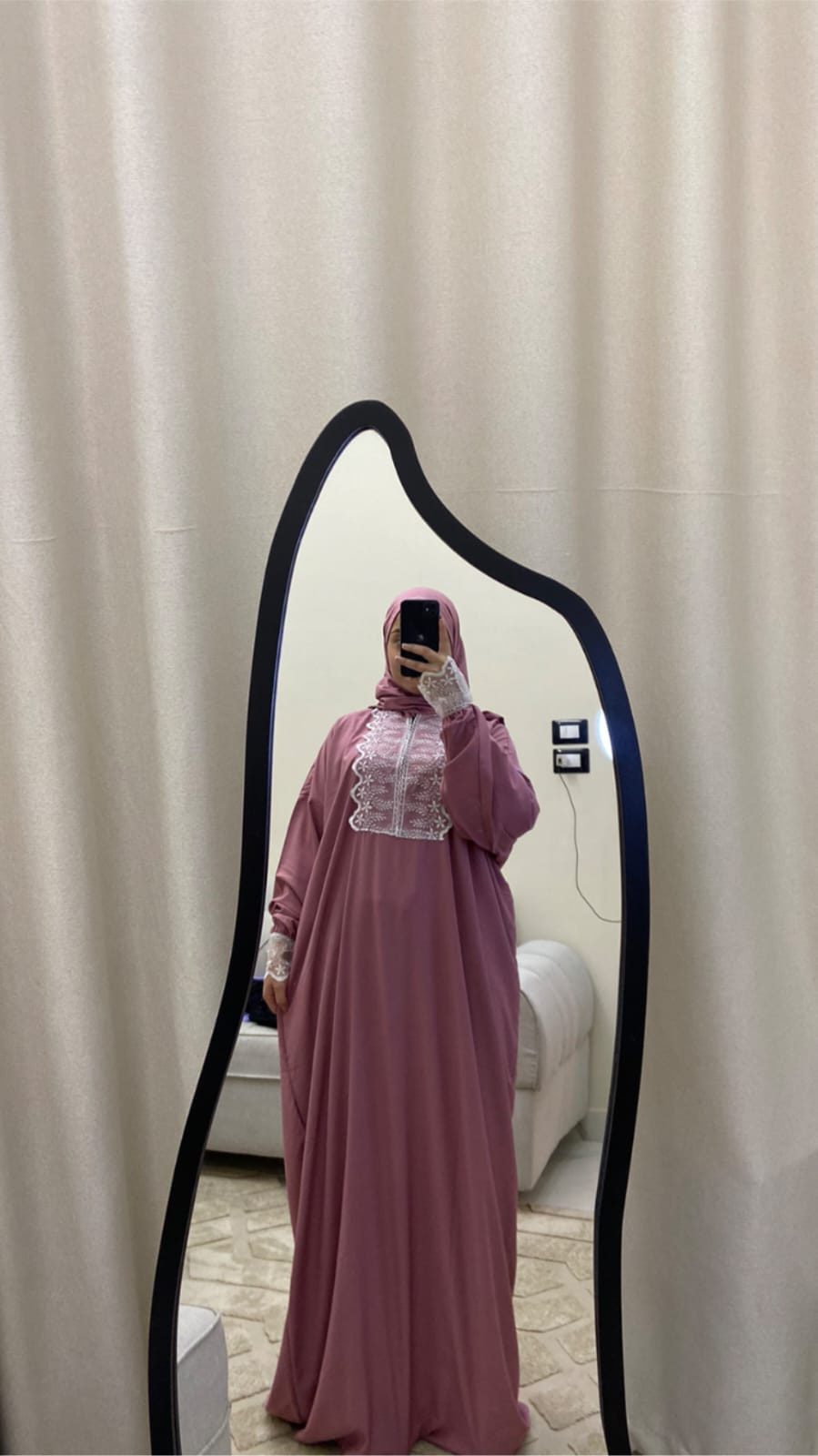 إسدال مراسي  سادة بجوبير 