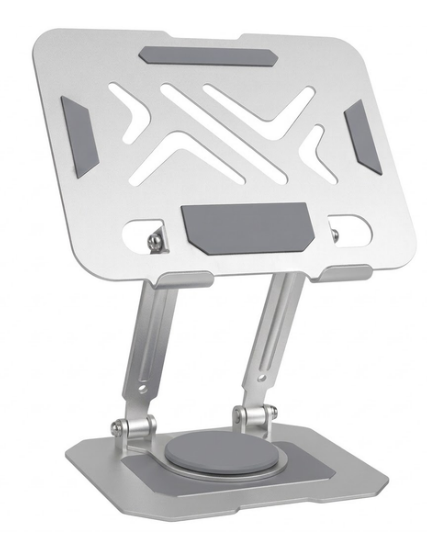 Utopia SG16 360° Rotating Adjustable Aluminum Laptop Stand