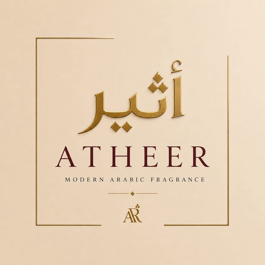 the-athir