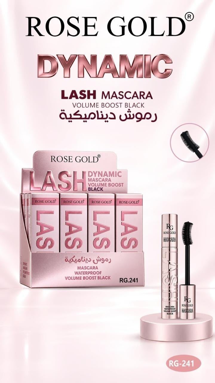 مسكاره روز جولد -241