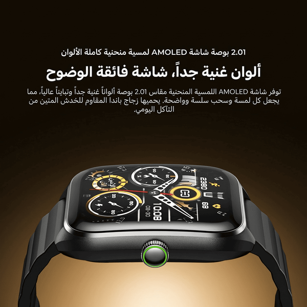 oraimo Watch Nova 2 ساعة ذكية بشاشة لمس منحنية AMOLED مقاس 2.01 بوصة ومقاومة للماء والغبار بمعيار IP68