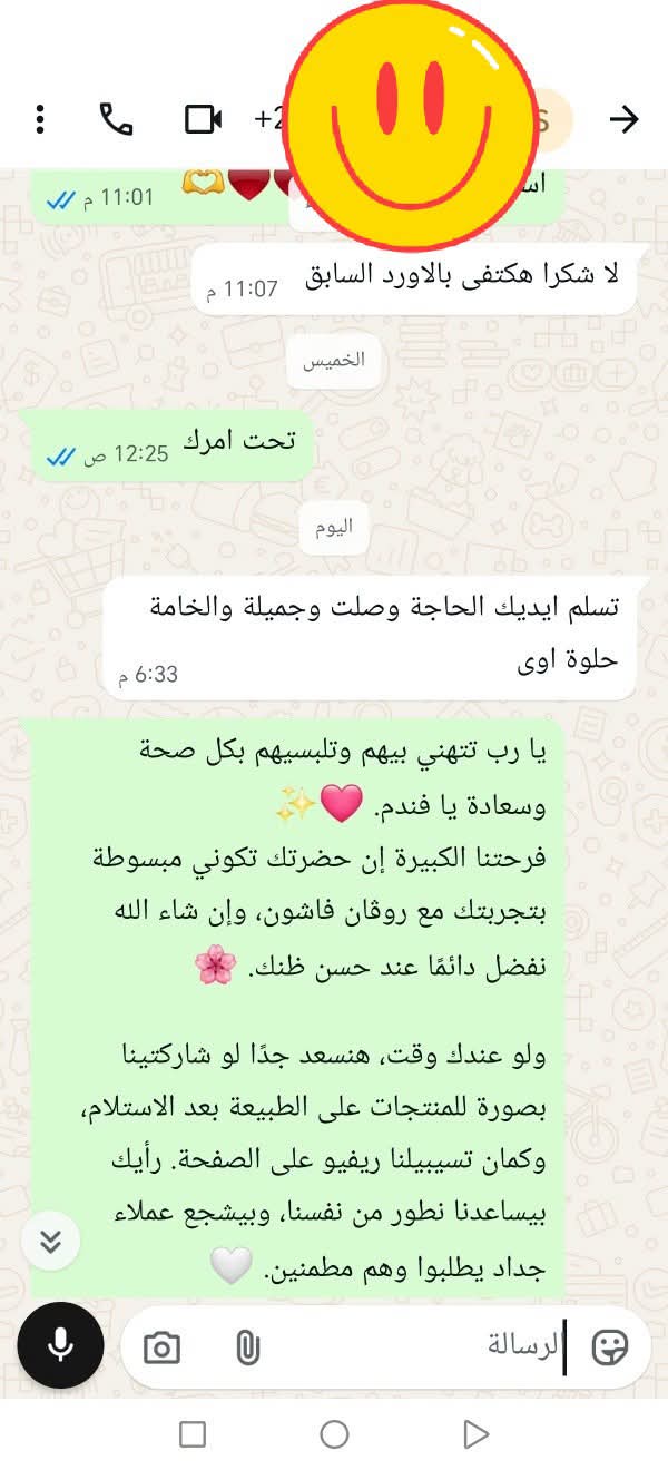 اراء ورفيوهات عملأنا القمر♥