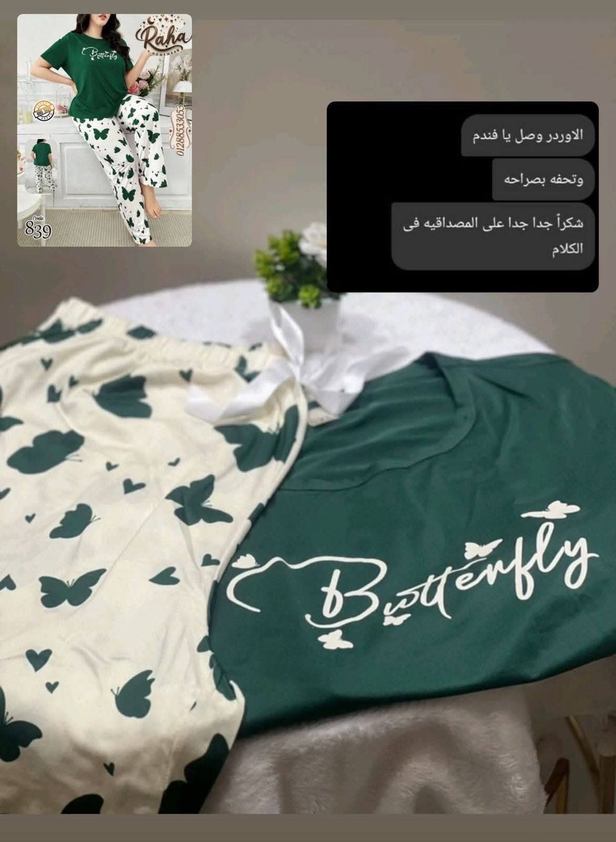 اراء ورفيوهات عملأنا القمر♥