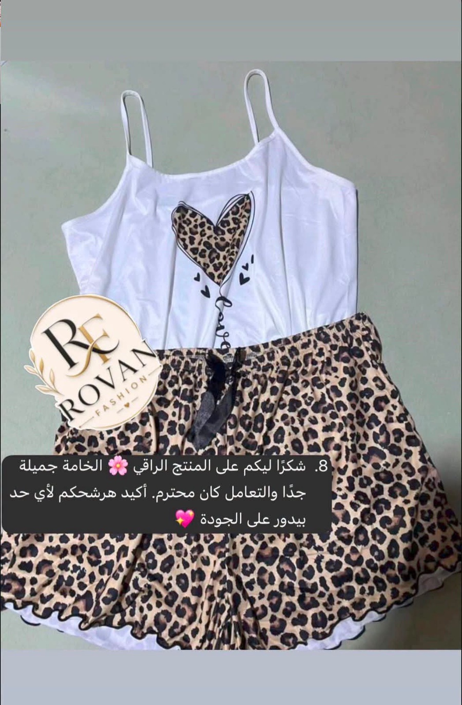 اراء ورفيوهات عملأنا القمر♥