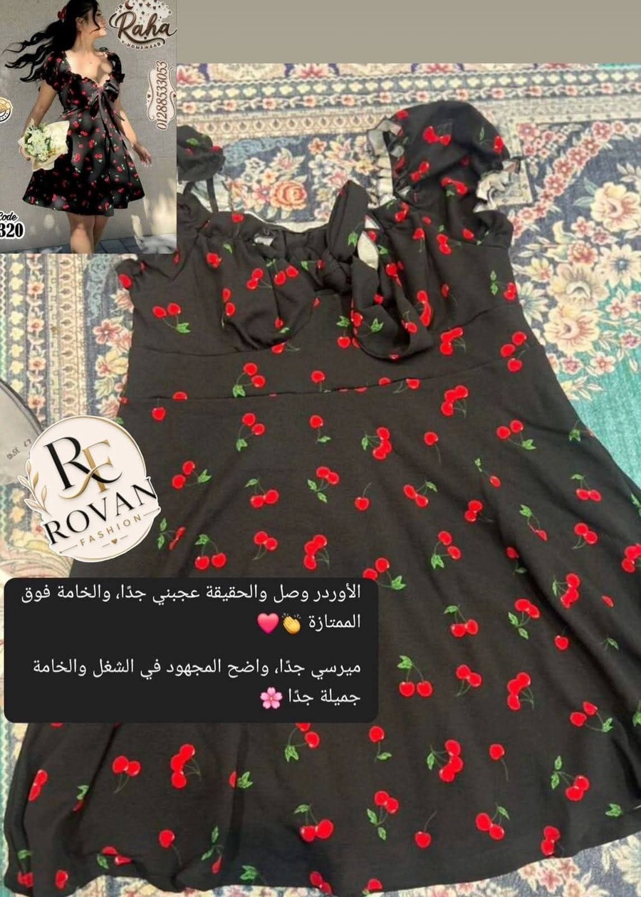 اراء ورفيوهات عملأنا القمر♥
