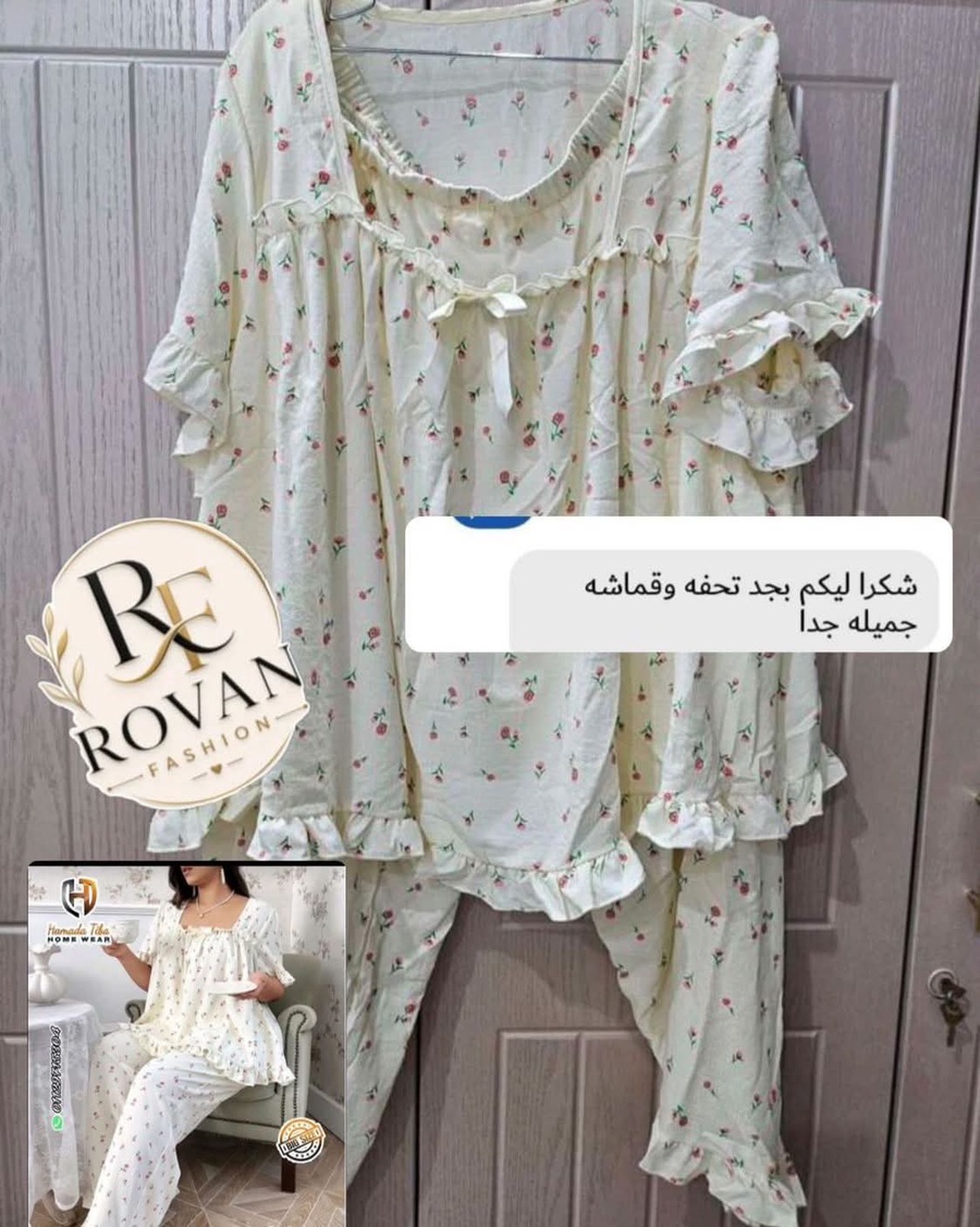 اراء ورفيوهات عملأنا القمر♥