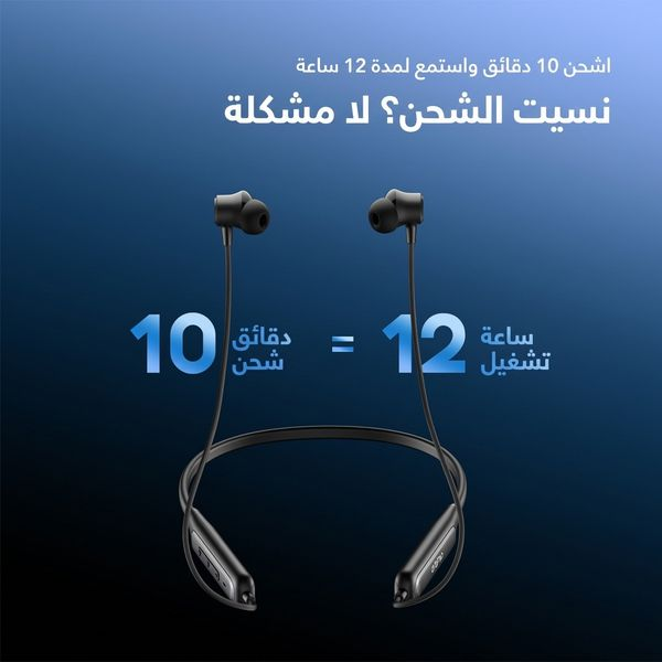 oraimo Necklace 5 سماعات أذن بخاصية إلغاء الضوضاء 30 ديسيبل وخاصية الاهتزاز أثناء المكالمات