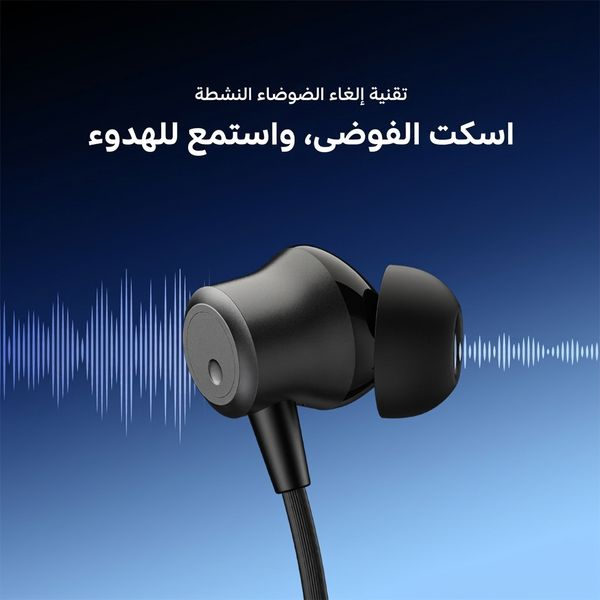 oraimo Necklace 5 سماعات أذن بخاصية إلغاء الضوضاء 30 ديسيبل وخاصية الاهتزاز أثناء المكالمات