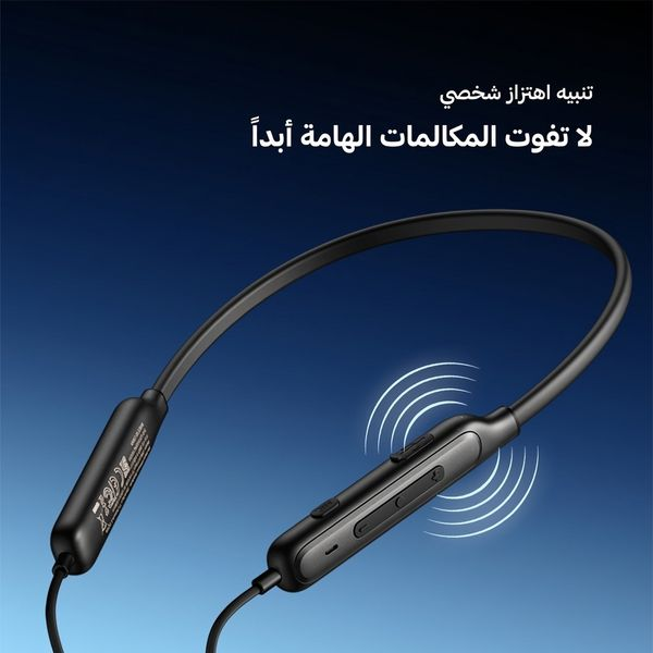 oraimo Necklace 5 سماعات أذن بخاصية إلغاء الضوضاء 30 ديسيبل وخاصية الاهتزاز أثناء المكالمات