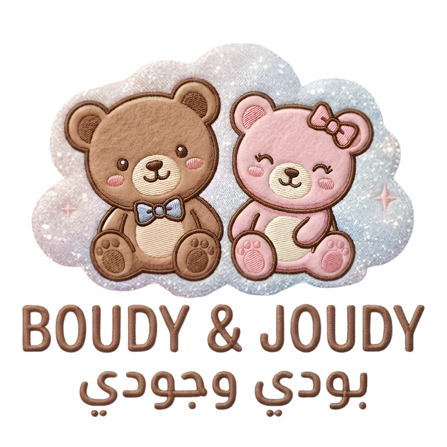 boudy-joudy