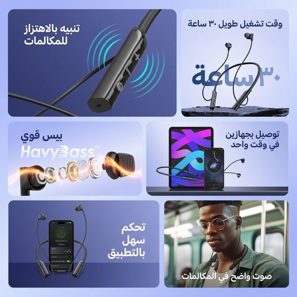 oraimo Necklace Lite استدعاء سماعات الرأس اللاسلكية الاهتزاز