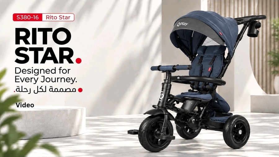 Qplay Rito Star Folding Trike