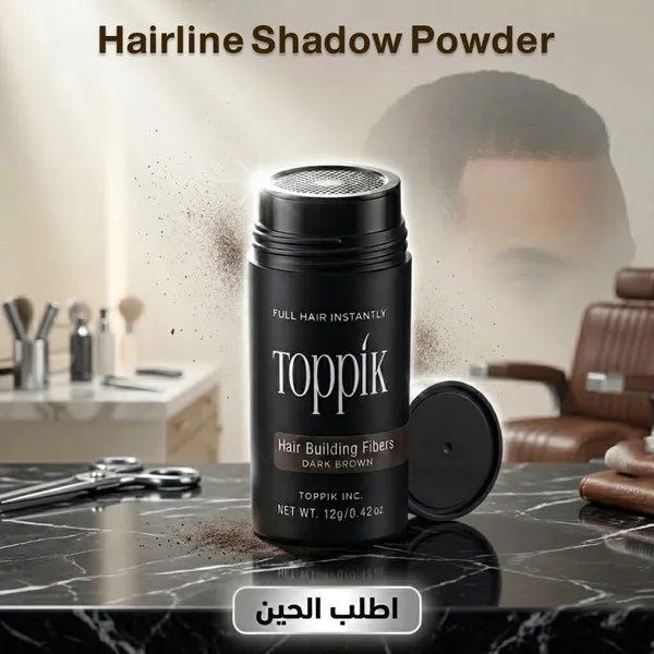بودرة تظليل خط الشعر Hairline Shadow Powder - ألياف تكثيف الشعر وتغطية الفراغات 12 جرام - بني فاتح