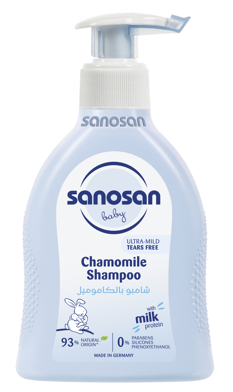 Sanosan Chamomile Shampoo 200ml